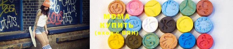 МДМА молли  Лермонтов 